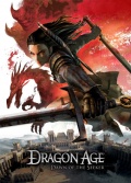 Эпоха дракона: Рождение искательницы